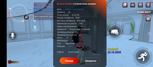 1000042042.1