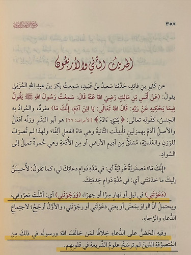F77xC3hWkAAf lr.1