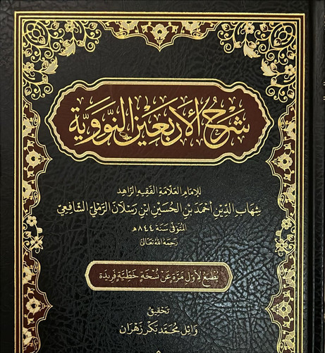 F77xC3hWYAAB1ZJ.1