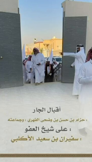 AFxmehudkGHuIl7J.1