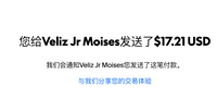 mmexport1761172336082.png