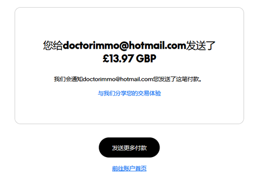 mmexport1761172217572.png