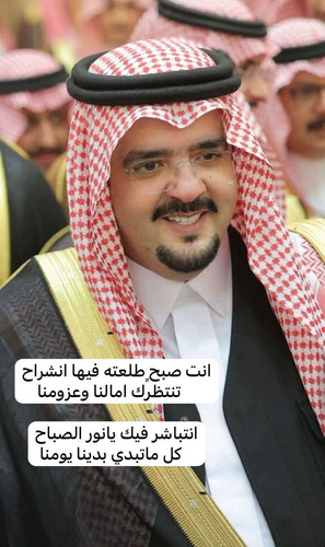 G31omvBWAAA6s y.jpg