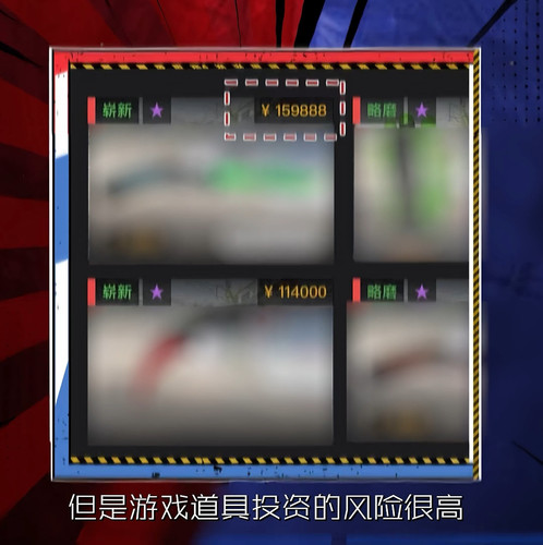 Screenshot 20251023 185422 tv.danmaku.bili edit 2694321719732101.jpg