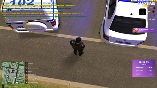 Grand Theft Auto San Andreas Screenshot 2025.10.21 18.34.50.48.png
