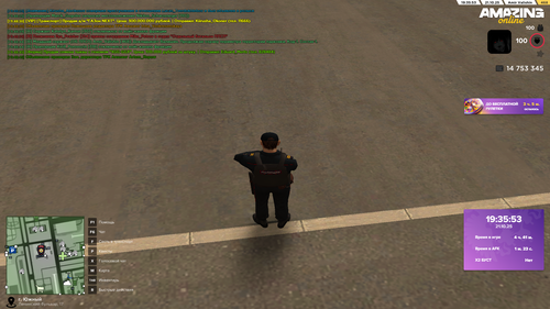 Grand Theft Auto San Andreas Screenshot 2025.10.21 19.48.48.83.png