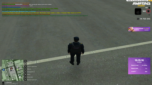 Grand Theft Auto San Andreas Screenshot 2025.10.21 19.28.12.11.png