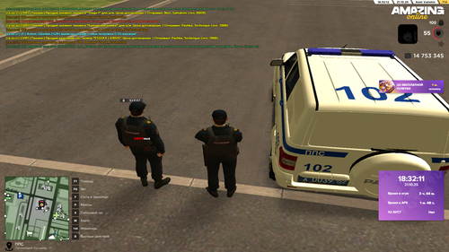 Grand Theft Auto San Andreas Screenshot 2025.10.21 18.45.09.08.png