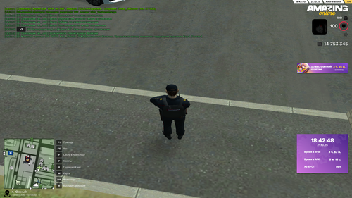 Grand Theft Auto San Andreas Screenshot 2025.10.21 18.55.46.15.png