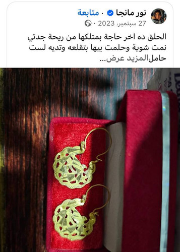 G35w8EmW4AAGujH.jpg