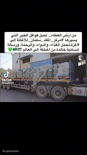 E0w506NRfiHAxb1j.jpg