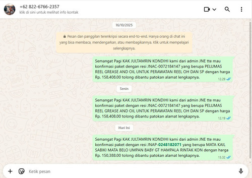 JNAP 0248182071.jpg