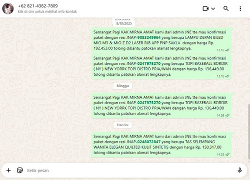 JNAP 0248072847.jpg