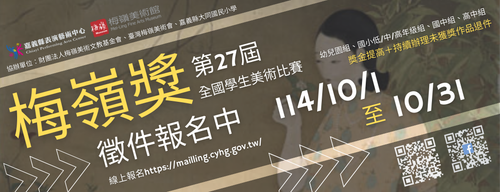 549844041 1136089201952453 6201183344523888925 n.png