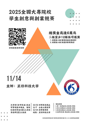 310903600q 1140014594 doc1 attach2.jpg