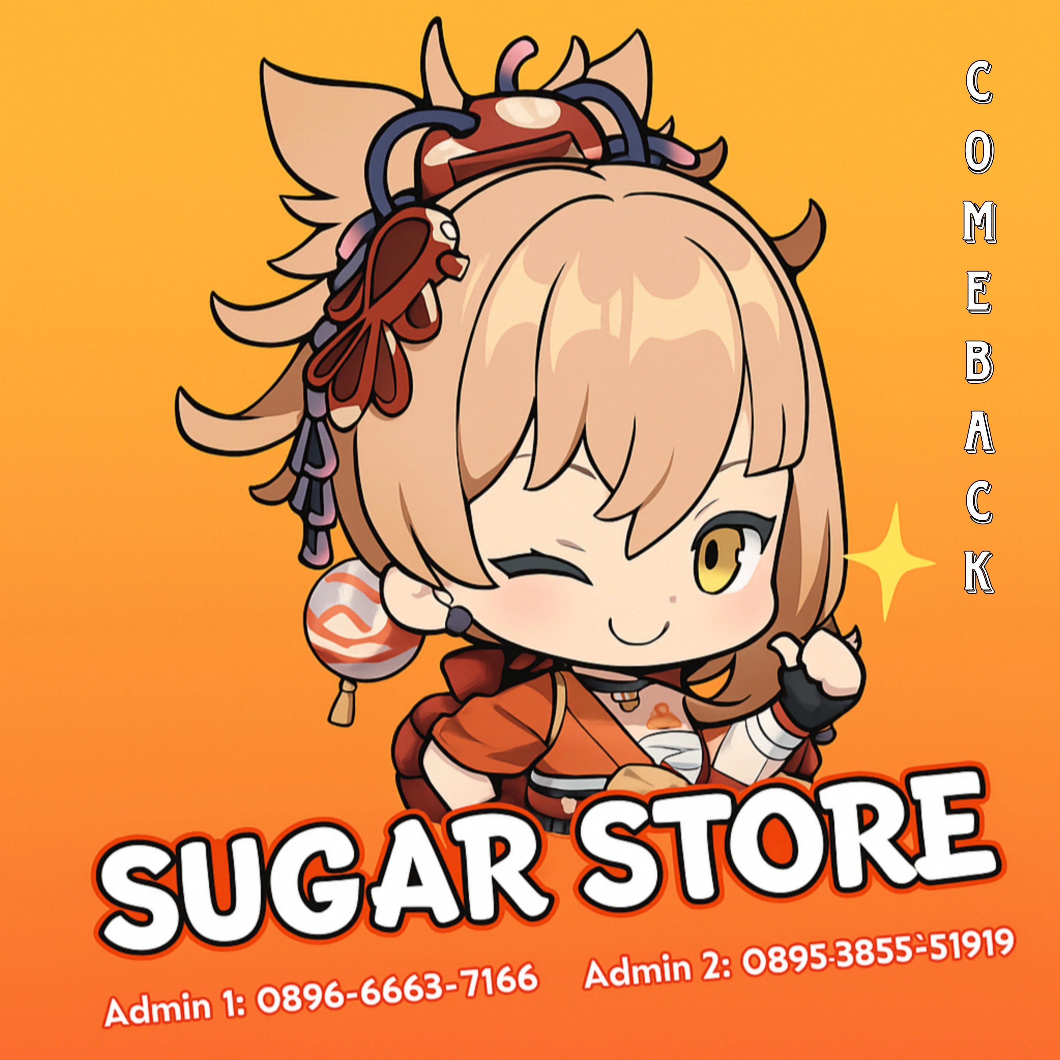 Sugar Store Logo