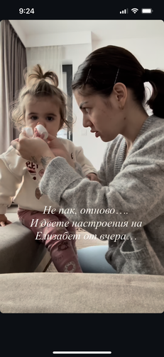 IMG 3300.png