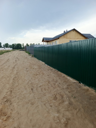 IMG 20250712 WA0109.jpg