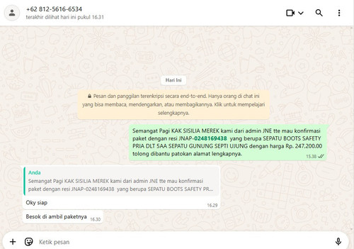JNAP 0248169438.jpg