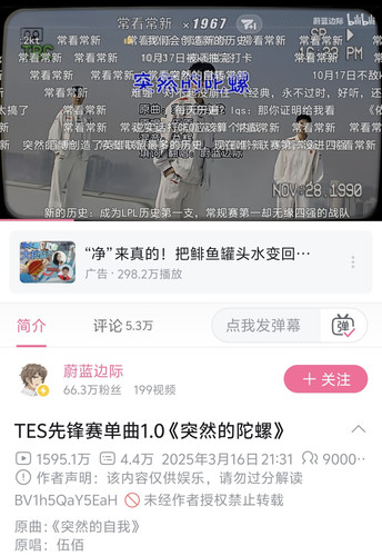 Screenshot 20251023 193217.jpg