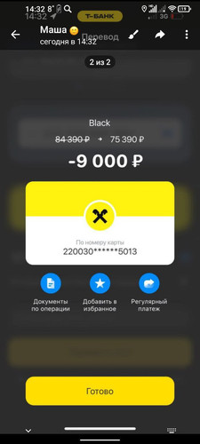 1761219162880 iu8lqb5yjy.jpg