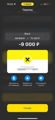 1761219195493 2b88xbq0qi2.jpg