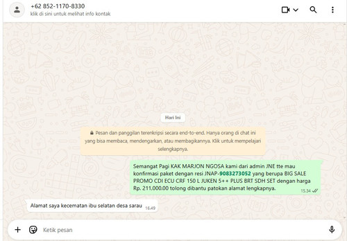 JNAP 9083273052.jpg
