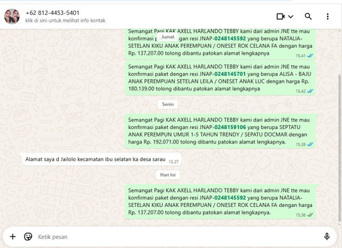 JNAP 0248145592.jpg