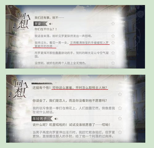Screenshot 20251023 113326.png