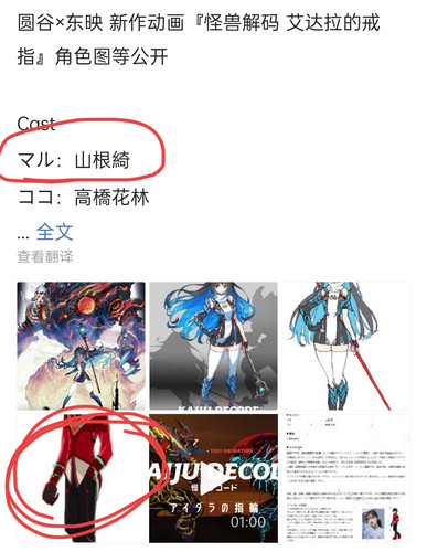 Screenshot 2025 10 23 11 06 35 20 ec419a66b90cdaf217515ccd3bebc615.jpg