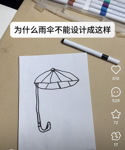 DB6C5872 7B72 4687 AA8E F70AC12AF73C.jpg