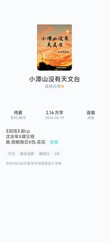 1000054230.jpg