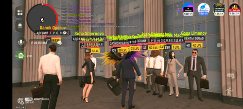 Screenshot 20251022 215732 com.grand.cr.jpg