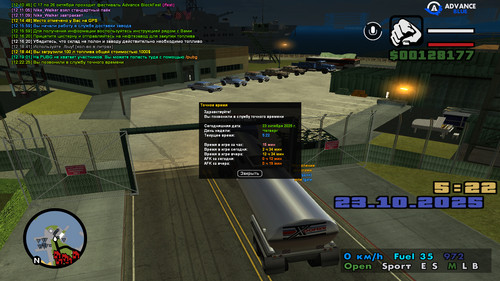 screenshot 2025.10.23 12.22.26.158.jpg