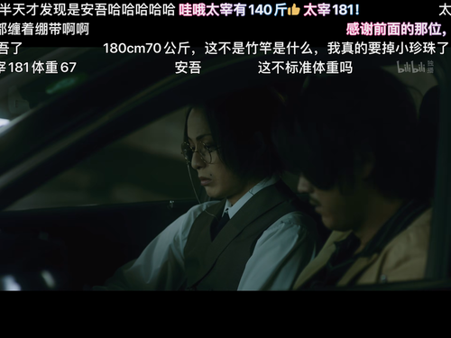 IMG 6140.png