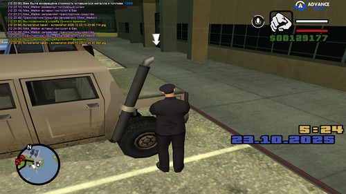 screenshot 2025.10.23 12.24.21.057.jpg