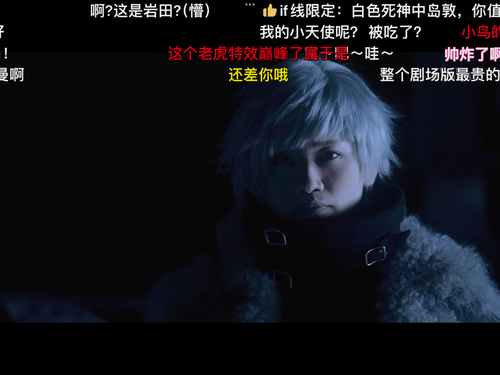 IMG 6132.png