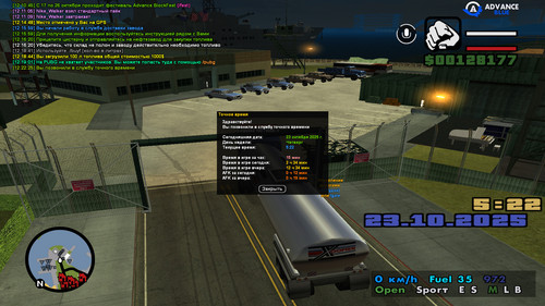 screenshot 2025.10.23 12.22.26.158.jpg