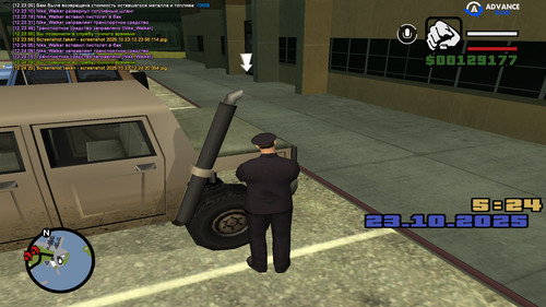 screenshot 2025.10.23 12.24.21.057.jpg