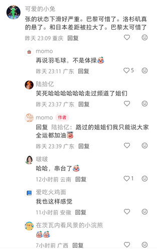 Screenshot 20251023 120648.jpg