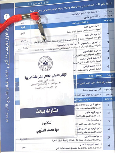 G32kbUWWgAAneQi.jpg