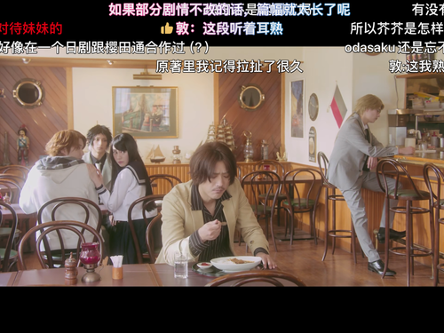 IMG 6133.png
