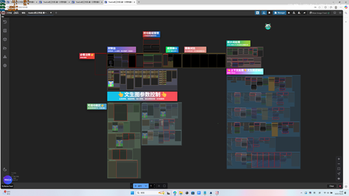 Desktop Screenshot 2025.10.23 15.49.38.85.png