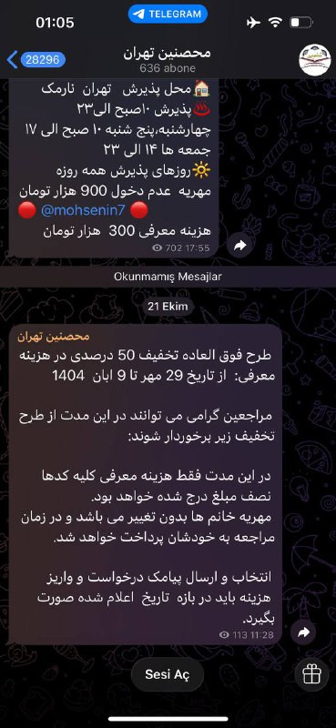 Erofny3kwff7u1I300eHfOQFk8SKxrg4ndwi2nBS2hySfXCjSSEsWBGgOAEOZGTeoQDLiCxAOz6jOyOiMKP6w6mtcCtcCc0EX9NT.jpg