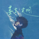 074041d896e5.png
