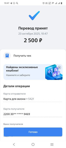 1761205694546 ulj8t3h2r7m.jpg