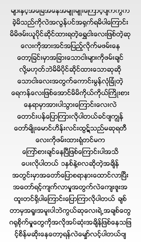 超级截屏 20251023 161758.png