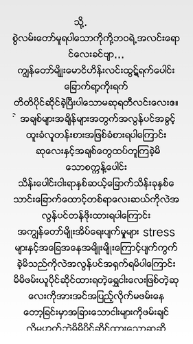 超级截屏 20251023 161742.png