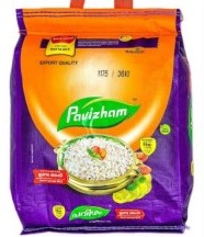 PVM Short Grain Rice(Unda) 10kg bag (പവിഴം ഉണ്ട മട്ട അരി)