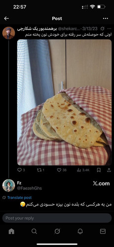 G3xL7ZGWsAADv2c.jpg